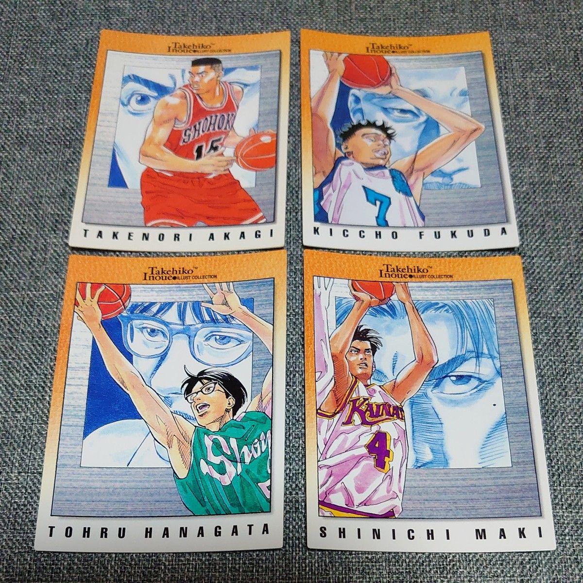 Used Slam Dunk Carddass Masters No.120 124 127 128 1998 Calendar Cut First Edition Set of 4