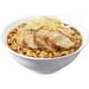 Nissin Foods Premium Sesame Oil Miso, 3-pack (324g x 9 packs)