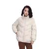 Temperament buckle Chinese style down jacket short cover ass and thin cover meat down jacket white duck down women's thick coat tide