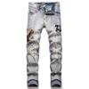 Men's Embroidered Ripped Jeans - American Style Slim Straight, High Street Fashion, Elastic Casual Long Pants