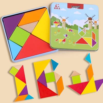 Fuhai'er Wooden Tangram Puzzle with Iron Box