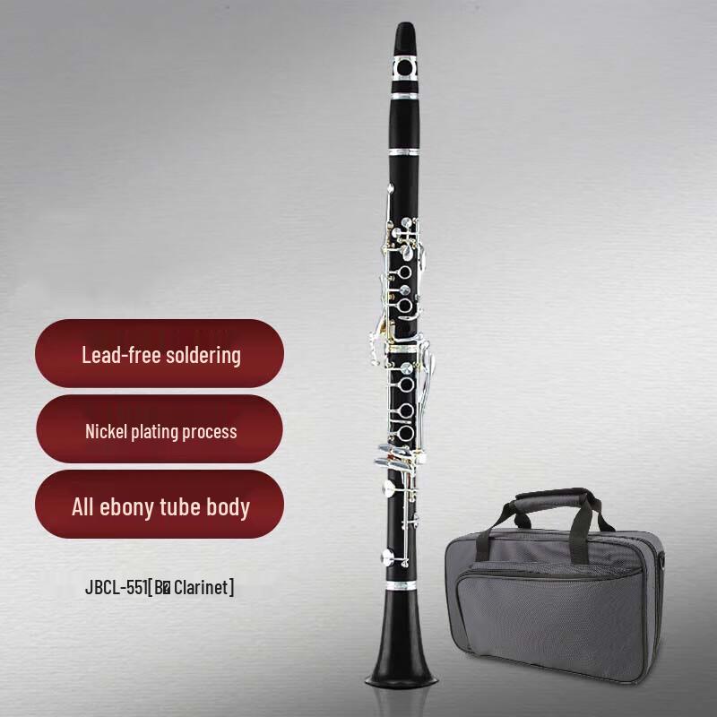 Кларнет HOPECENT JBCL-551 B