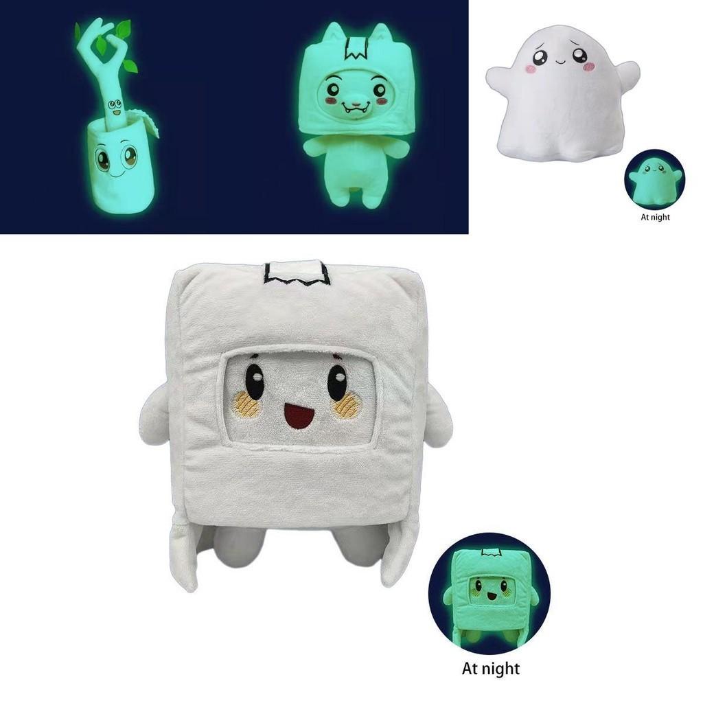 Animation Kawaii Lankybox Leuchtendes Plüschtier Fuchs Quadratische Box Stein Weich Gefüllt**