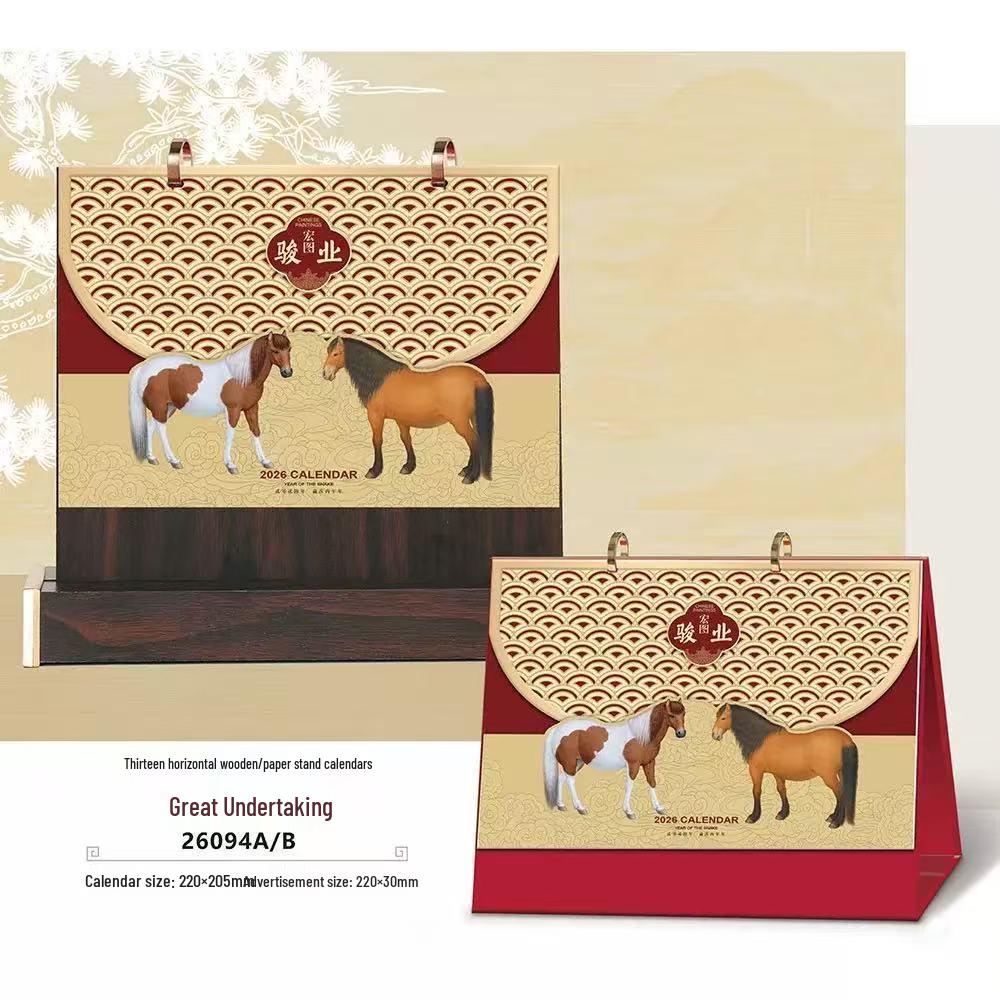 2026 Year of the Horse Creative Desk Calendar Set with Wooden Stand and Hot Stamping Logo.