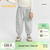 Balabala Boys' Spliced Casual Trousers