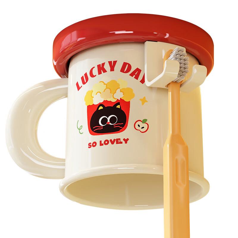 MDNG Magnetic Toothbrush Holder with Cups