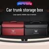 ARCFOX Alpha T/T5/S/S5/Koala Car Trunk Folding Storage Box Accessories