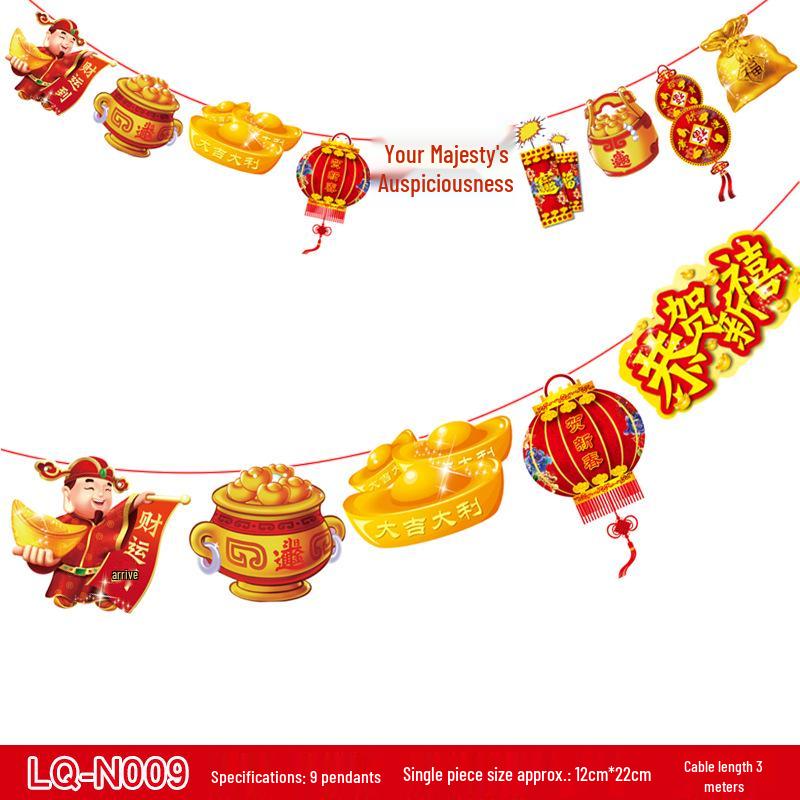 2026 Spring Festival Chinese New Year Living Room Decorations: Paper Hanging Ornaments for Home Scene