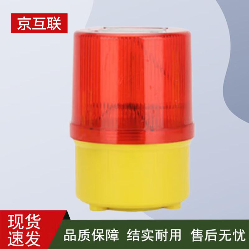 

Automatic Solar LED Traffic Warning Light