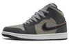 Air 1 Mid Se 'Night Stadium' FQ8338-017