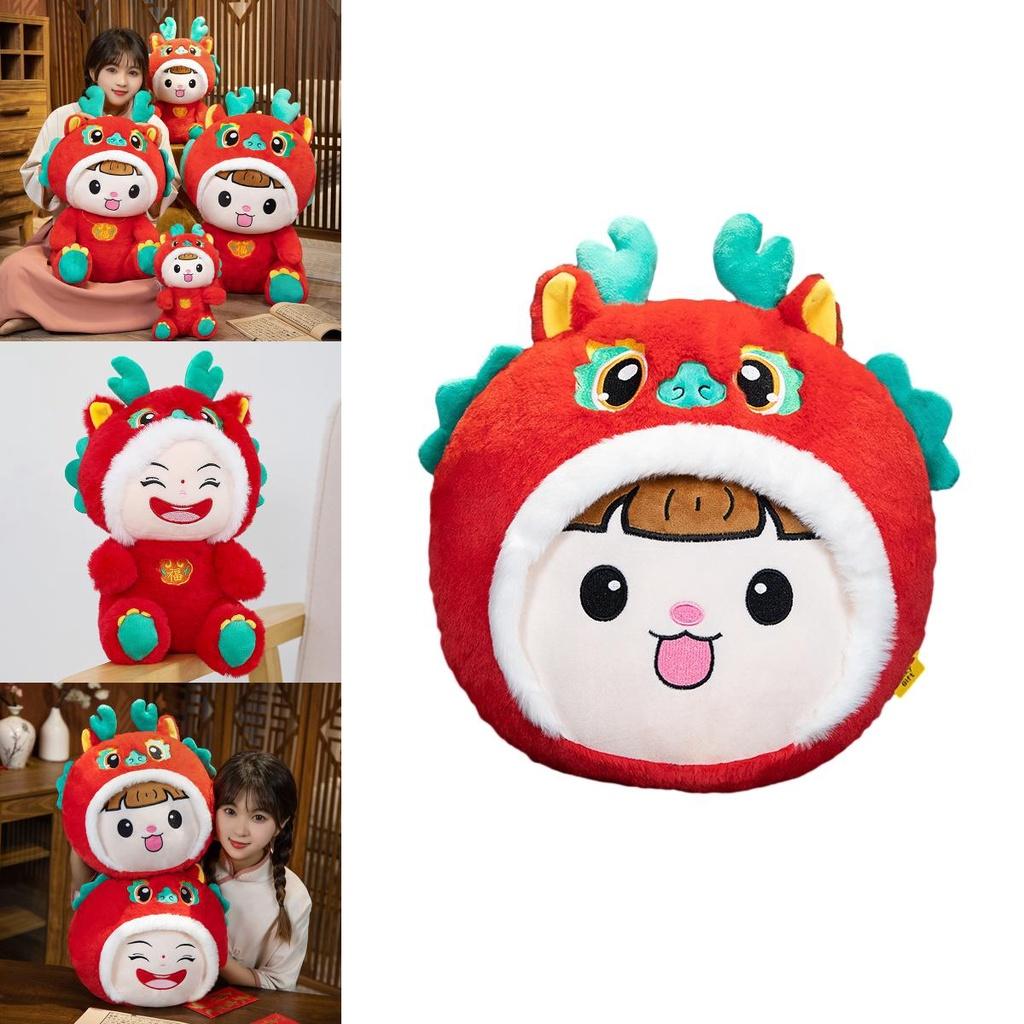 Cartoon Style Plush Dragon Toy For Chinese New Year