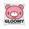 Cartoon Gloomy Bear Square Throw Pillow Cover Decoration D Two Side Printing Cushion Cover for Living Room