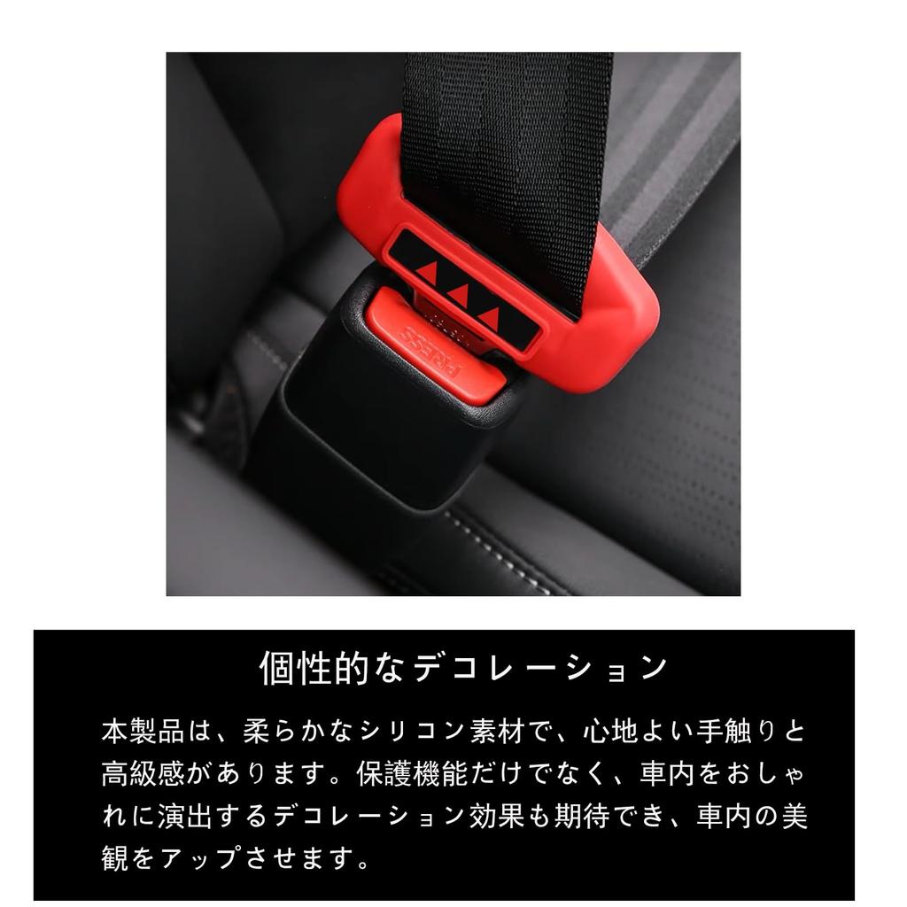 2 Pcs Toyota Yaris 10 Series 200 Series / Yaris Cross MXPB1# / MXPJ1#