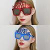 Funky Glasses For Christmas 2026 And New Year's Gifts HAPPY NEW YEAR Decorative Glasses Party Props New Year Party Supplies