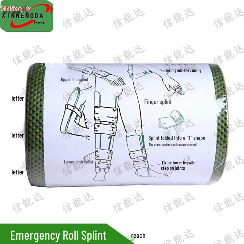 Emergency Roll Splint