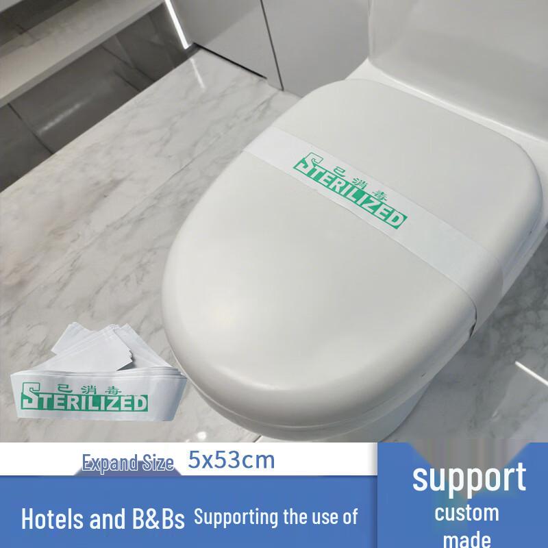 

Disposable Water-Soluble Toilet Seat Seals