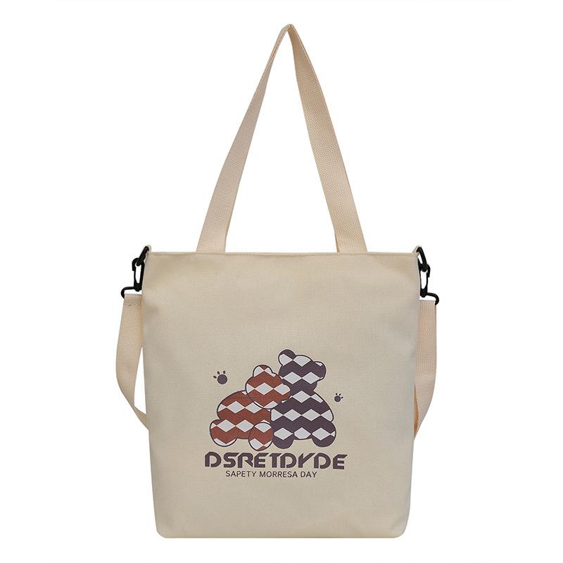 Women's bag canvas bag new shoulder bag fashionable simple messenger bag large capacity