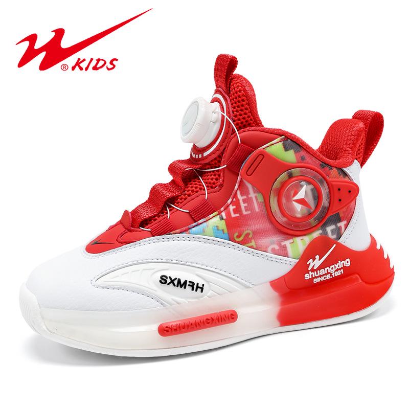 Shuangxing Boys' Non-slip Shock-absorbing Leather Basketball Shoes - 2025 Spring/Autumn New Collection