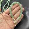 Natural Green Aventurine Cloud Pendant Sweater Chain with Women's Bracelet