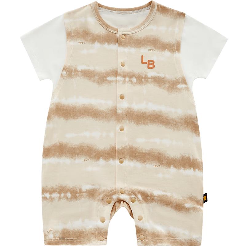 Labi Baby Summer Short-Sleeve Full-Open Bodysuit 80