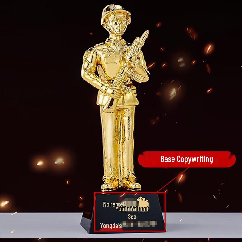 Rongkai Souvenir Desktop Ornament