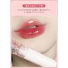 Lip Tint, Mirror Tint, Moisturizing, Glitter, High Color, Long-lasting, Lipstick, Gloss, Shiny, Moisturizing, Lipstick That Does Not Stick To Masks, L
