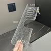 Qianxing Plastic Water Ripple No-Drill Bathroom Storage Shelf