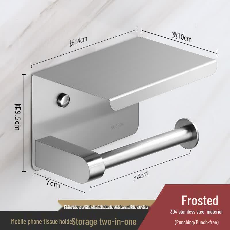 

Stainless Steel Toilet Paper Holder with Phone Shelf