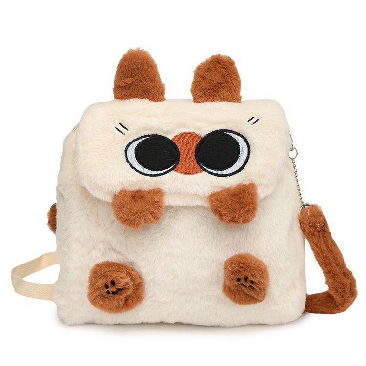 Schoolbag cartoon trend cute college student mini backpack plush cute girl backpack cute shoulder messenger bag