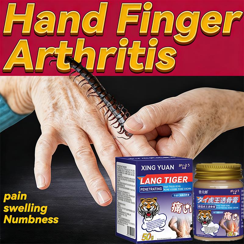 Питательная смесь для пальцев - Успокаивающий уход для счастливых рук