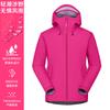 Mountain spring and autumn hooded jacket windproof, waterproof, wear-resistant and warm 2026 casual outdoor fishing mountaineering jacket