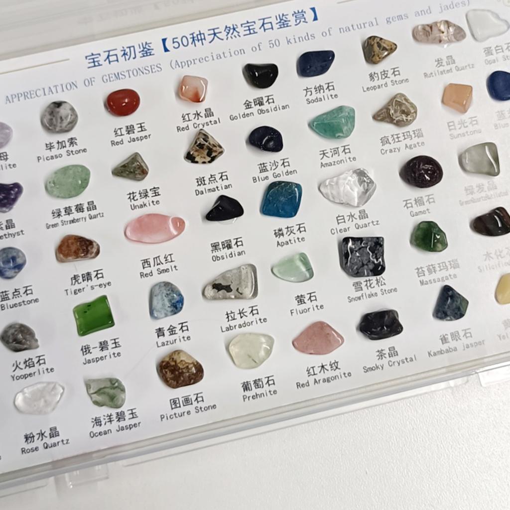 50PCS/Box Natural Crystal Stone Colorful Mineral Crystal Specimens Multifunctional for Natural Gems And Jades First Appreciation