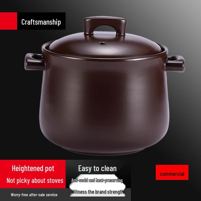 

Sule 3.5L Induction Cooker Casserole Pot