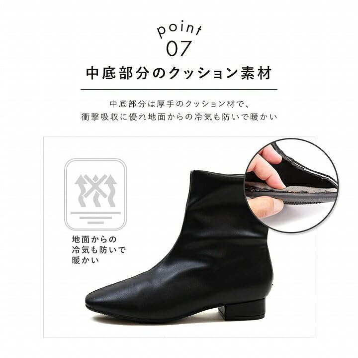 Vivian Women's Short Stretch Boots, Suitable for All Weather Conditions, 2.5cm Low Heel, Greige, Size M (23.0-23.5cm), V1670AW