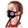 Children's Windproof Reusable Printed Face Mask 1PC