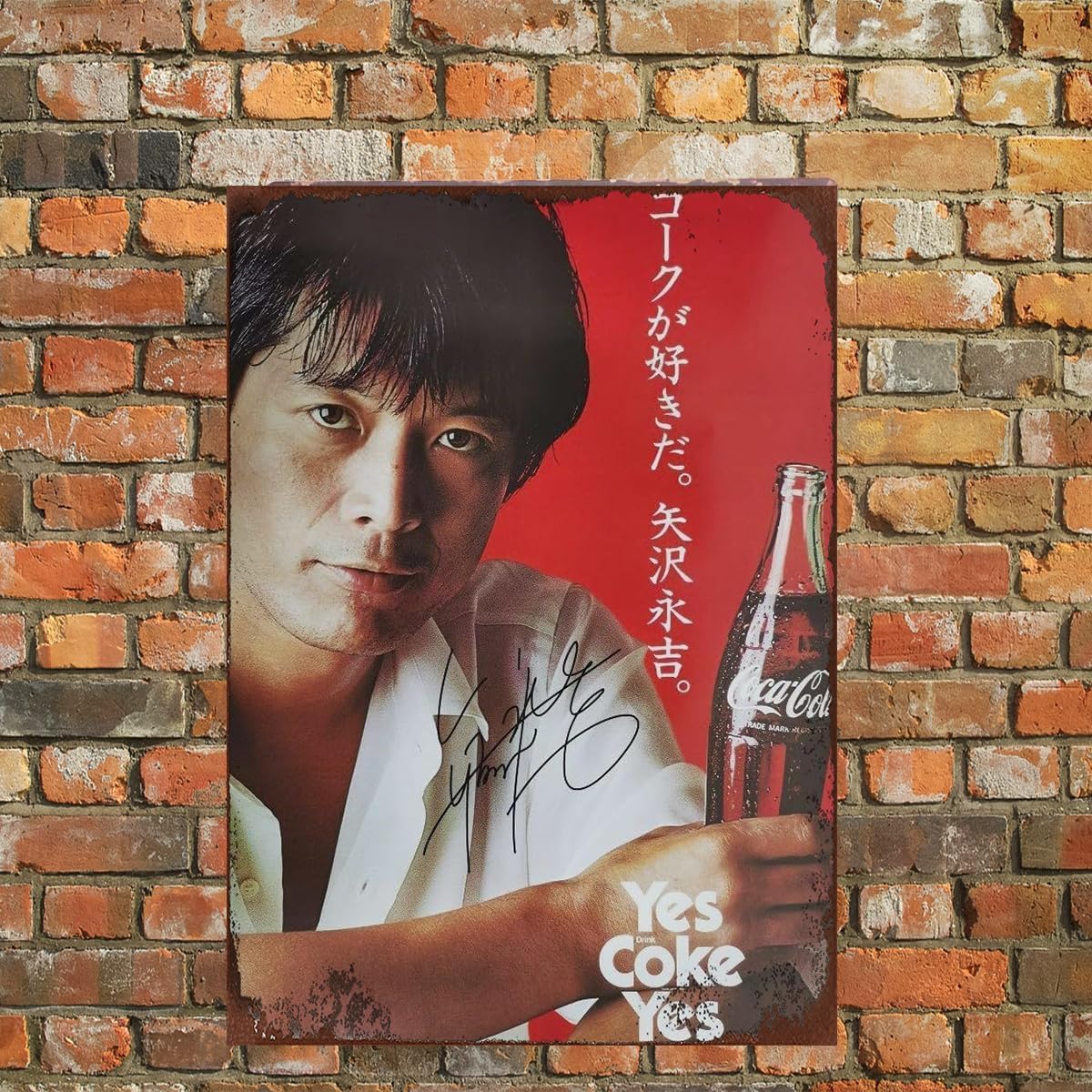 

Ейкічі Ядзава Вінтажний Металевий Знак Шова Ретро Магазин Стіна Гараж, Знак, Декор, Магазин,