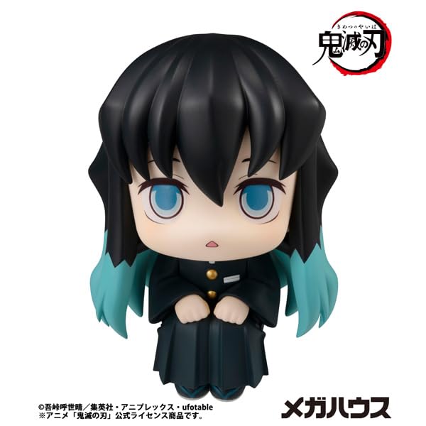 MegaHouse Lookup Demon Slayer Muichiro Tokito Figure Reissue Approx. 110mm PVC MH845659