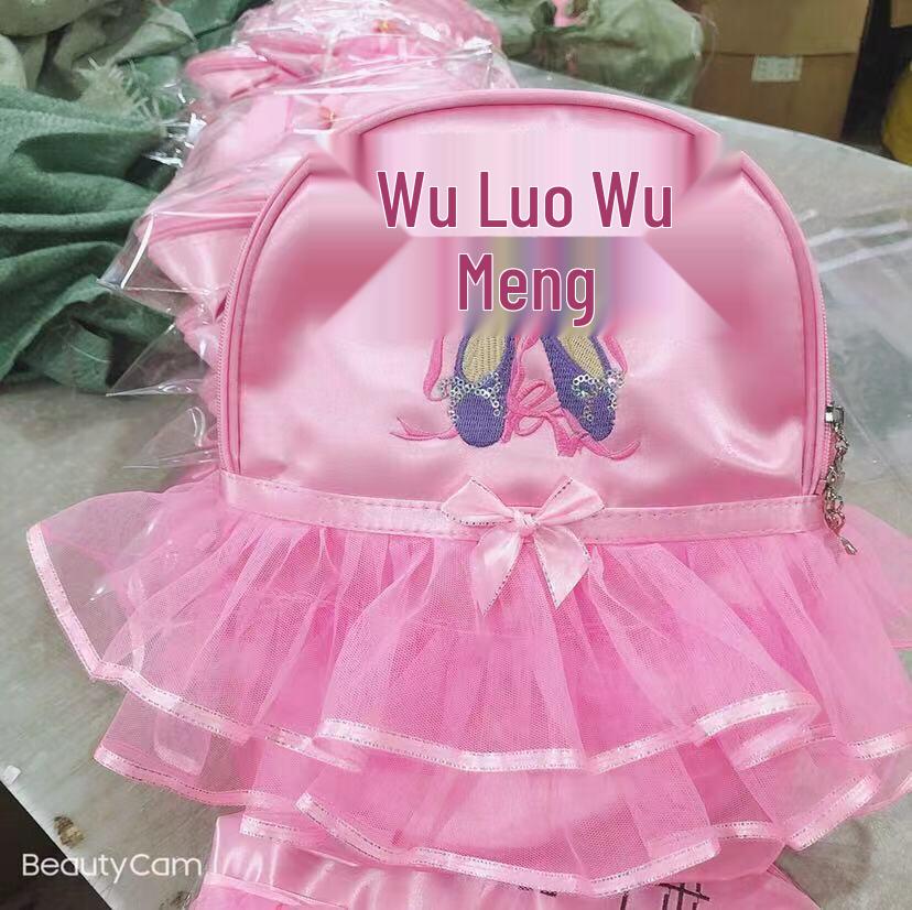 Fashionable Girls' Ballet Dance Backpack for Students