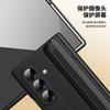 For Samsung Galaxy Z Fold 8 Case Hard PC Matte Stand With Pen Film Protective Back Cover Case For Samsung Z Fold 8 7 6 5 Shell