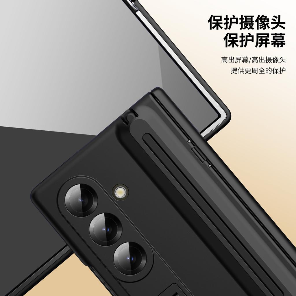 For Samsung Galaxy Z Fold 8 Case Hard PC Matte Stand With Pen Film Protective Back Cover Case For Samsung Z Fold 8 7 6 5 Shell