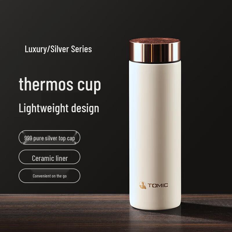 TOMIC Lightweight Ceramic-Lined Insulated Water Bottle