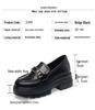 2023 Damen Loafer mit dicker Sohle: Weiches Leder, Klobige Absätze, Britischer Stil, Frühling/Herbst, Weiß