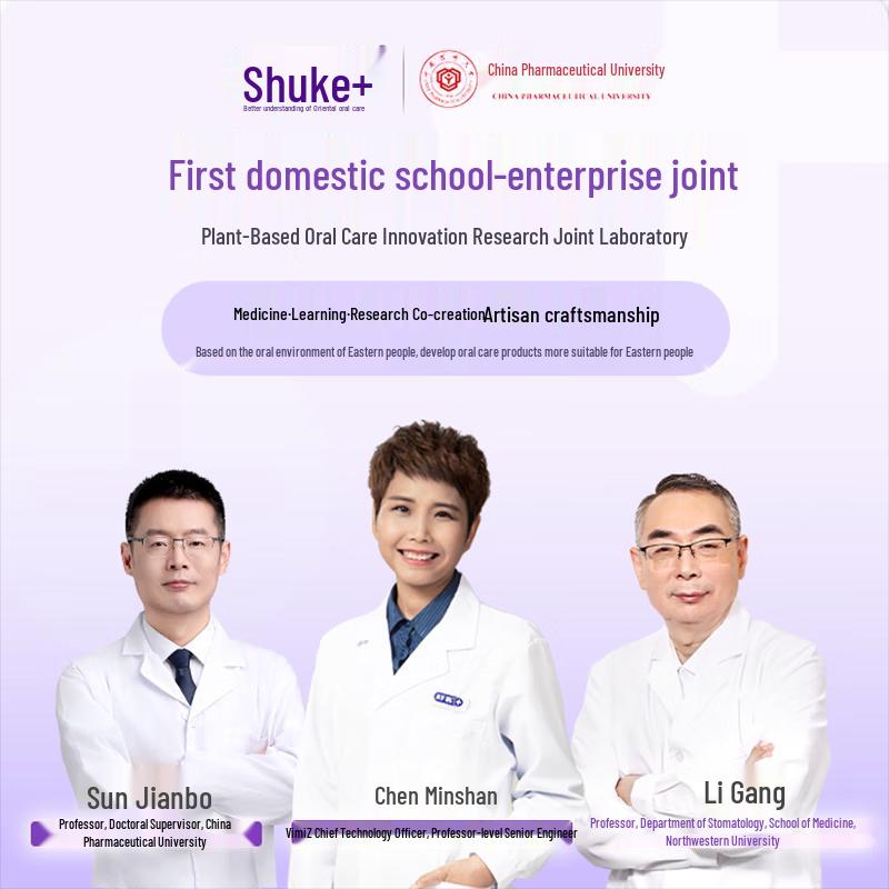 Sooky Fresh Breath Oral Spray