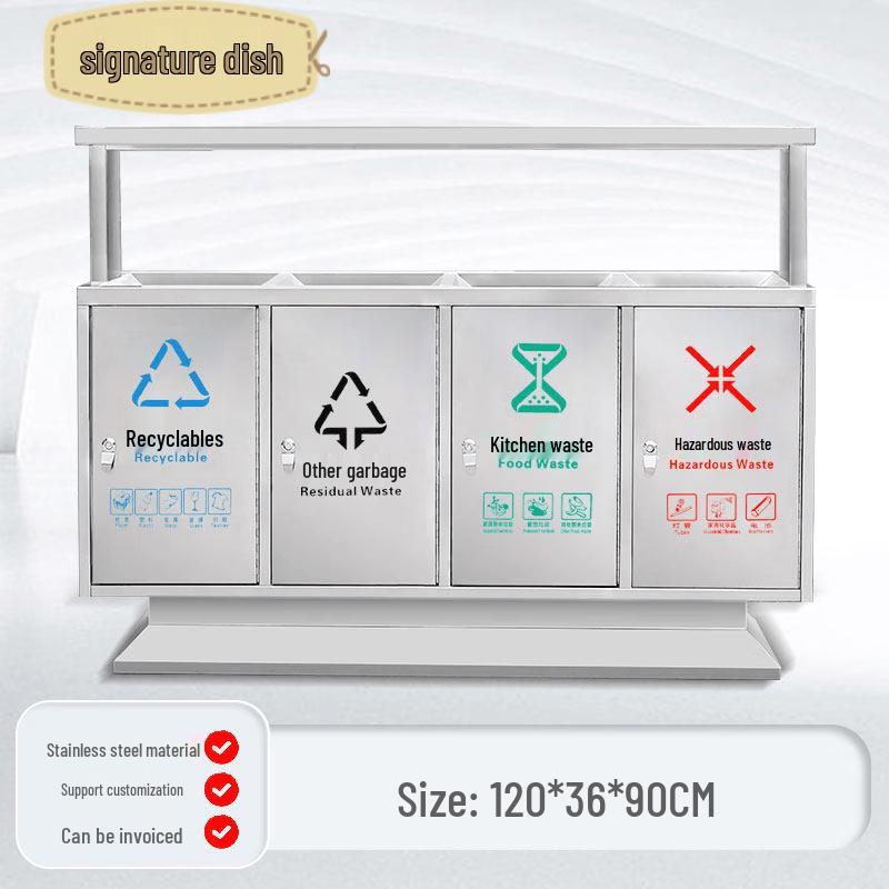 Stainless Steel 4-Compartment Outdoor Recycling Bin