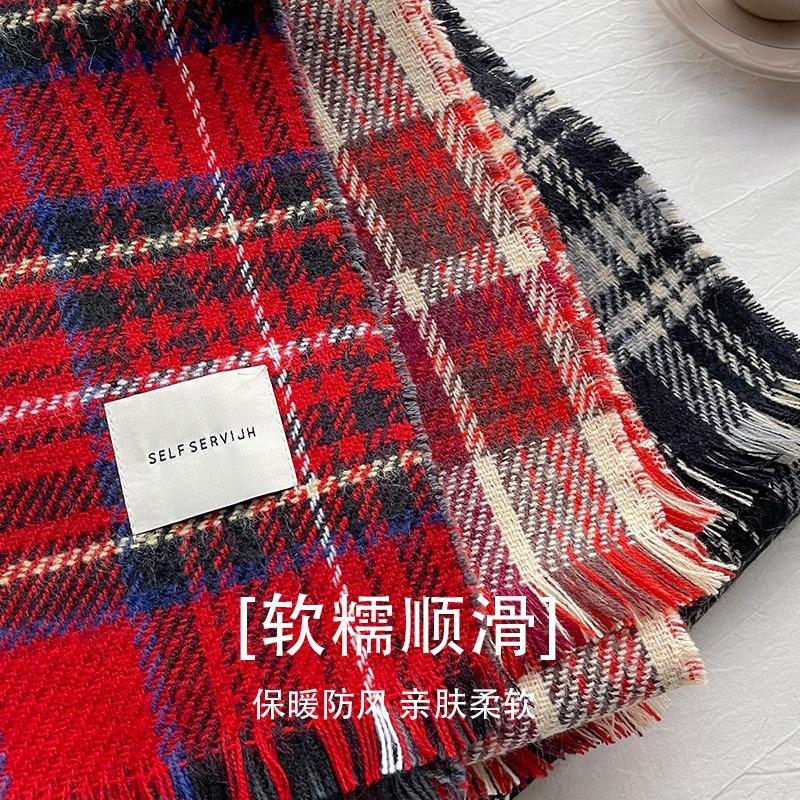 Retro red plaid scarf women's winter atmosphere versatile high school style new shawl