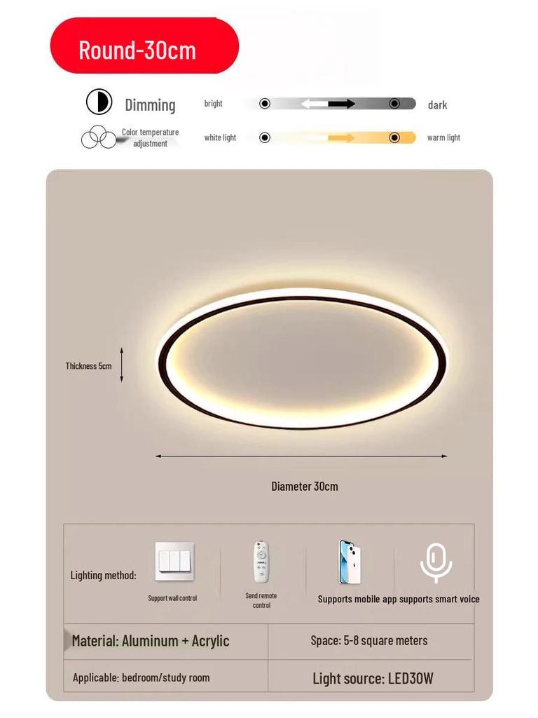 2025 Modern LED Ceiling Light with Remote Control - Minimalist Style for Master Bedroom & Living Room