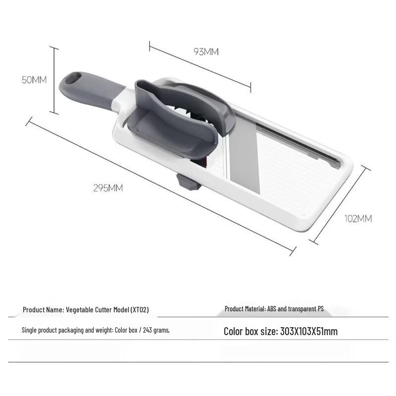 LISM Multifunctional Kitchen Vegetable Cutter and Slicer