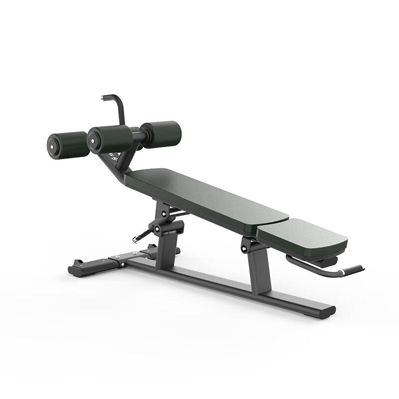 SHUA Dumbbell Bench SH-G6879