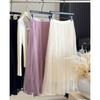 Elegant super fairy mesh splicing skirt women's spring and summer new high waist and thin temperament medium and long fairy skirt