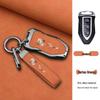 Zotye Genuine Leather Key Case for T600, T700, T300, Damaix7, X5, SR9, SR7, Z700